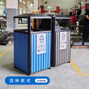 <b>Large</b> outdoor stainless steel trash can, recycling <b>bin</b>, metal trash can, outdoor fruit peel <b>bin</b>, sanitation recycling <b>bin</b>. - Product Image 2