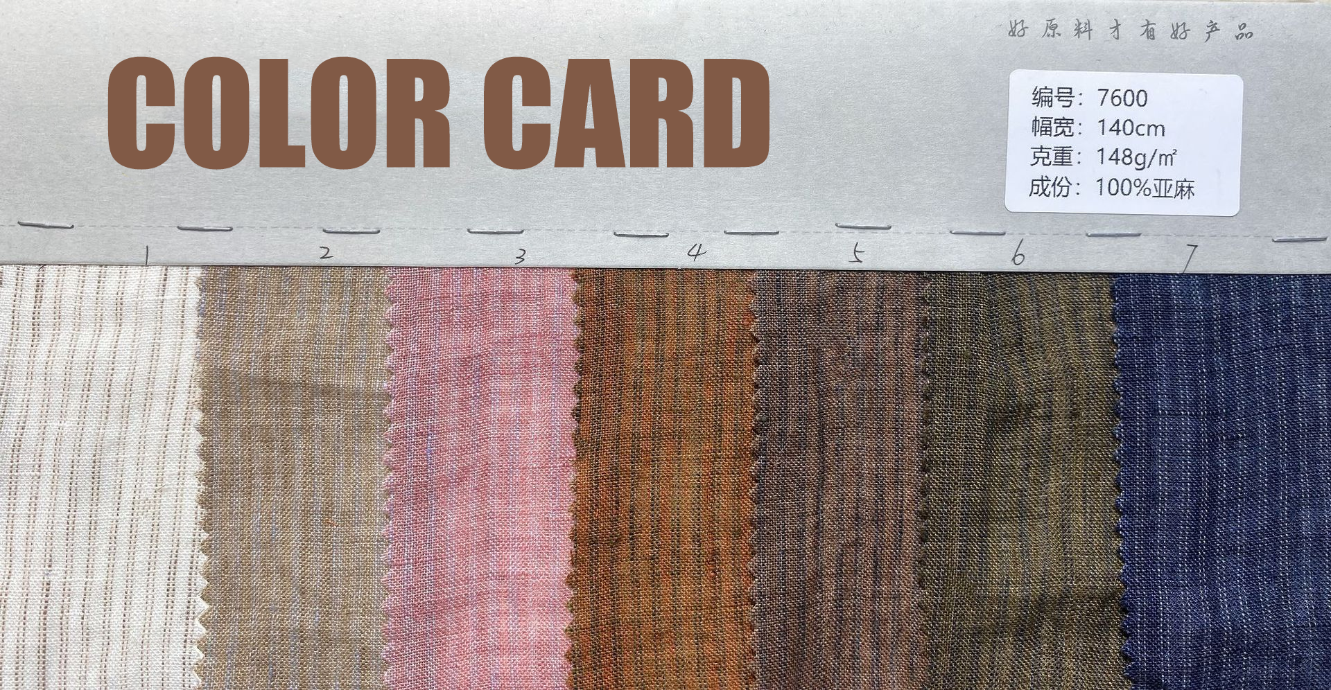 Color card's colors in stock(Note your color)