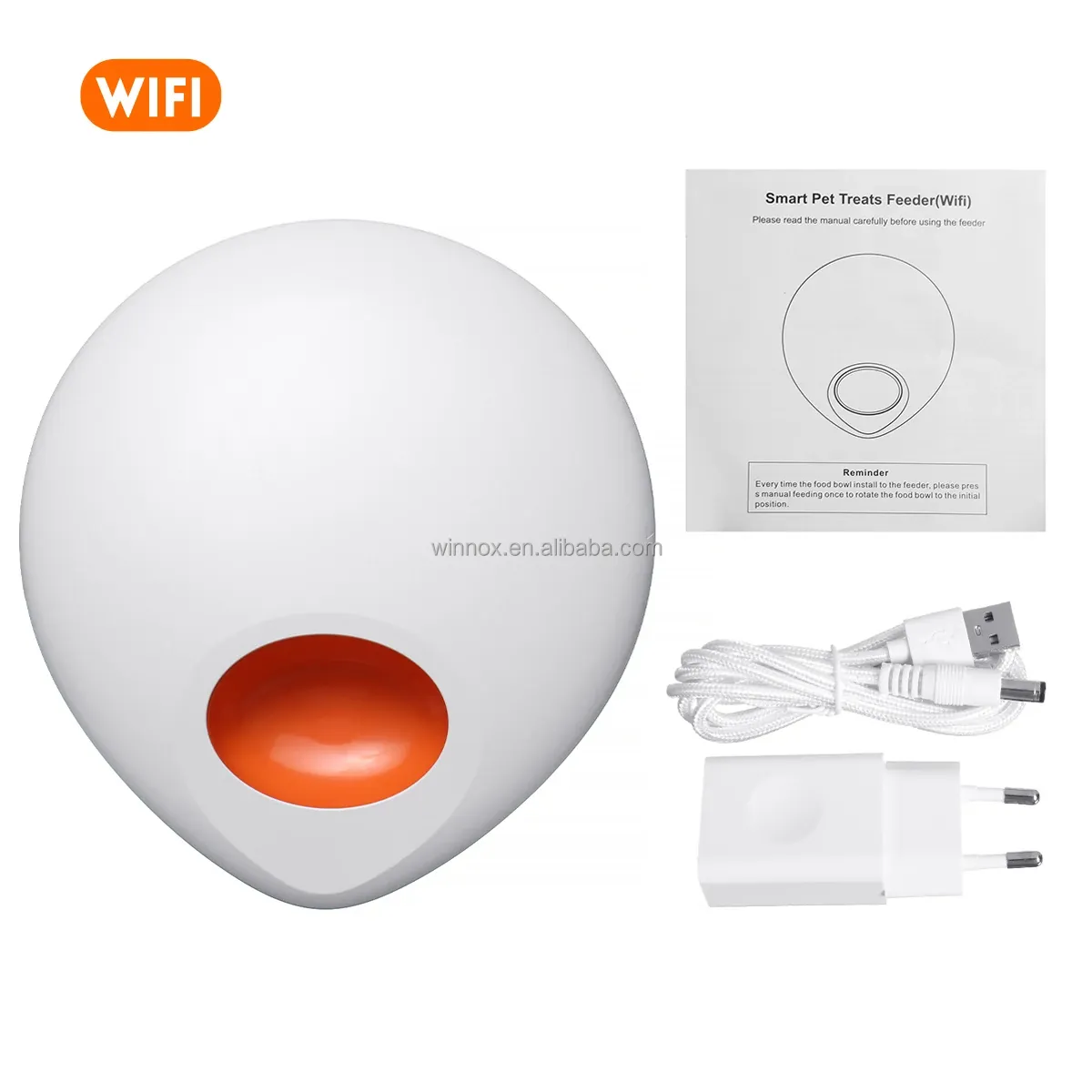 Version de l'application WiFi blanche