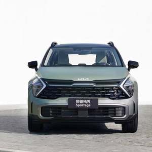 <span class=keywords><strong>Kia</strong></span> <span class=keywords><strong>Sportage</strong></span> Eco Big SUV AWD ACC Leder optionen für Gas/Benzin Elektro - Product Image 1