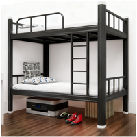 Lit superposé moderne en métal double pour enfants, idéal pour l'école et la chambre, avec un cadre en fer robuste