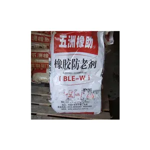 Factory sale rubber grade antioxidant BLE-W, BLE-65 brown powder form for rubber belt and cables
