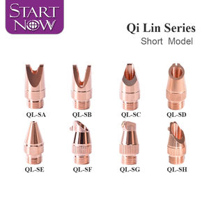 Startnow हाथ से आयोजित तांबा वेल्डिंग नलिका के लिए क्यूई लिन Raytools हाथ में वेल्डिंग मशीन M8/10/11/13 लेजर काटने नोक - Product Image 3