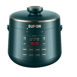 Olla a presión eléctrica Supor de 2,3 L, Mini olla inteligente multifuncional con operación de un solo toque para 2 personas, revestimiento interior antiadherente - Product Image 2