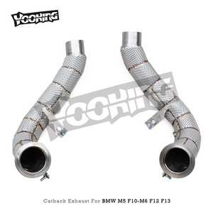 ตัวหุ้มฉนวนกันความร้อน OBM ท่อระบายความร้อนแบบท่อระบายความร้อนสำหรับ F10 M6รถ BMW F06 F13 2012-2016 4.4TT ฉนวนกันความร้อนท่อระบายไอเสียไร้ประสิทธิภาพ - Product Image 3