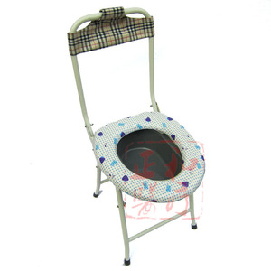 Commode Chair Black Foldable With Bucket For Elderly And Pregnant Women - Product Image 2