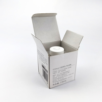 Boîte pliable en papier brun à faible quantité minimale de commande avec logo personnalisé Boîtes d'emballage de crème pour le visage écologiques pour cosmétiques Boîte de bouteilles de pots