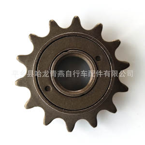 Roue libre de vélo 14T 12T en acier durable pour pièces de vélo à 1 vitesse - Product Image 3