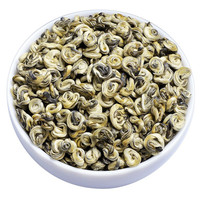 Thé vert au jasmin de qualité supérieure en vrac, aromatisé, enrichi en bienfaits pour la santé, thé minceur, avec une durée de conservation de 2 ans en sachet
