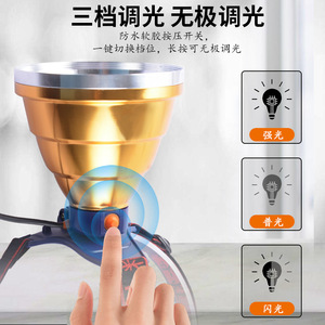 ไฟตกปลาแบบ COB 12V สีขาวเหลือง LED แบบชาร์จไฟได้ อลูมิเนียมอัลลอยด์ IP65 ความสว่างสูง ใช้กลางแจ้ง - Product Image 4