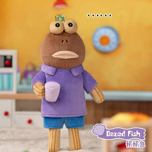 100% Original POP MART GONG créatif éponge <span class=keywords><strong>Bob</strong></span> SquarePants Bikini bas copains en peluche pendentif mignon Squishy aveugle boîte - Product Image 4