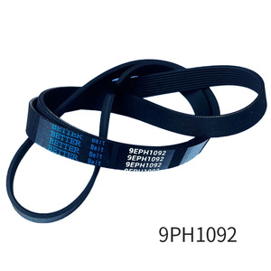 สายพานเครื่องซักผ้า 9PH1092 ใช้ได้กับอุปกรณ์เสริม Panasonic Little Swan Damping - Product Image 1