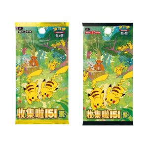 Packs <span class=keywords><strong>de</strong></span> cartes Gemmes Pokémon TCG authentiques, version chinoise, <span class=keywords><strong>jeu</strong></span> <span class=keywords><strong>de</strong></span> cartes à collectionner original, forme carrée, collection 151, vente en gros - Product Image 3