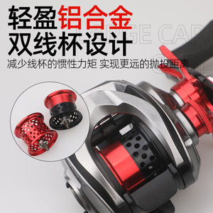 بكرة صيد يدوية (بكرة بات) يمين/يسار، محامل NMB، فرامل مغناطيسية، قوة سحب 10 كجم، بكرة من الفولاذ المقاوم للصدأ، مقابض EVA، للأنهار والبحيرات ذات التدفق القصير - Product Image 4