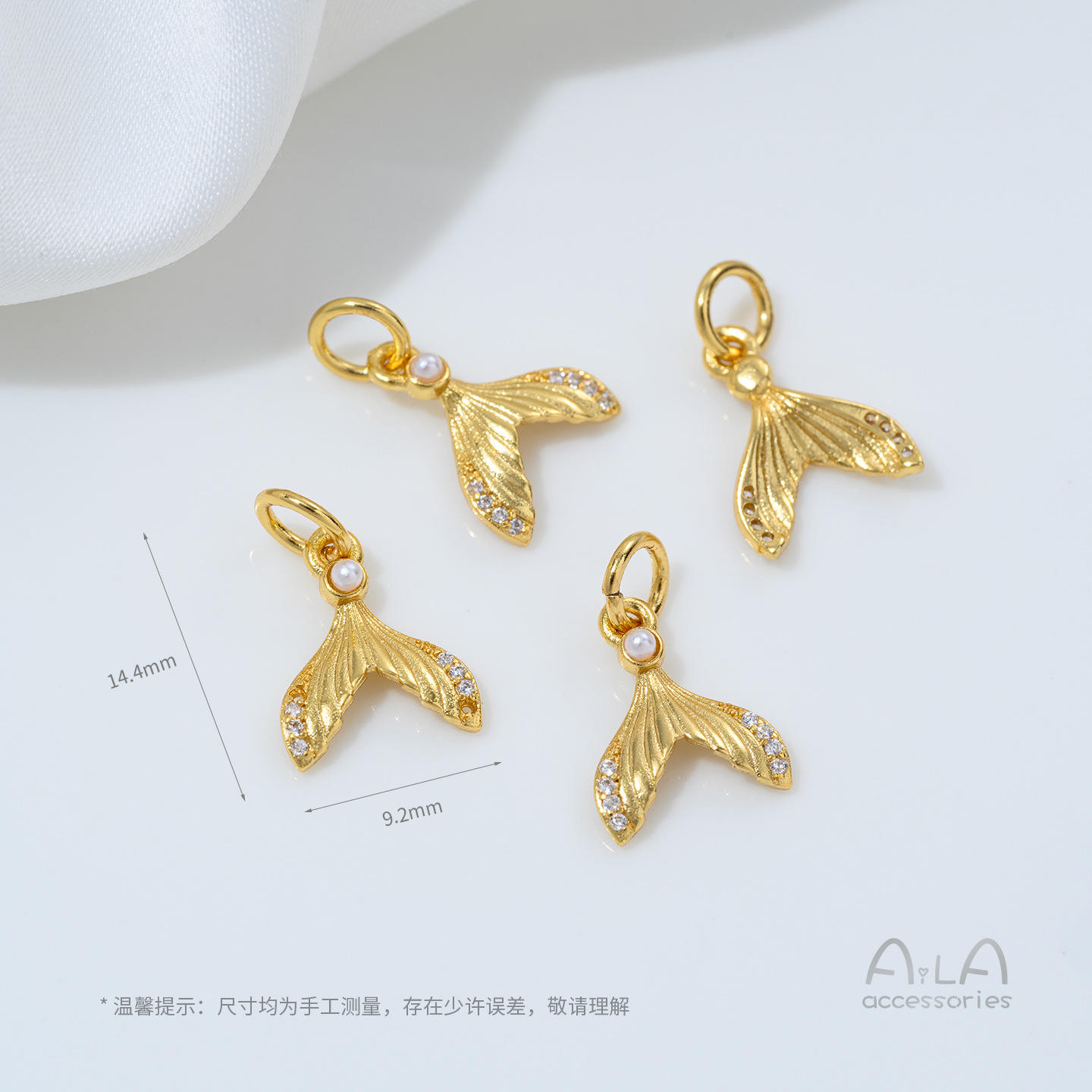 G923-5 Beauty Fish Tail Drip