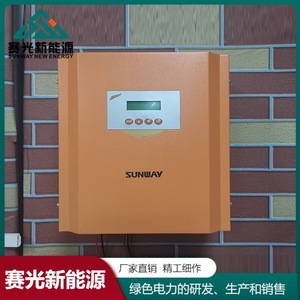 Mppt <b>Solar</b> <b>Charge</b> <b>Controller</b> 3kw 25kw For <b>Solar</b> System - Product Image 5
