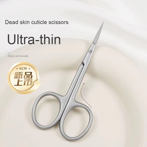 고정밀 전면 장착 매니큐어 가위 스테인레스 스틸 미용 도구 눈썹 큐티클 가정용 각질 미늘 팁 - Product Image 1