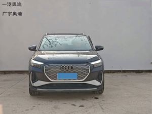 <span class=keywords><strong>Audi</strong></span> <span class=keywords><strong>Q4</strong></span> 2026 USADO EN BUEN ESTADO - Product Image 5