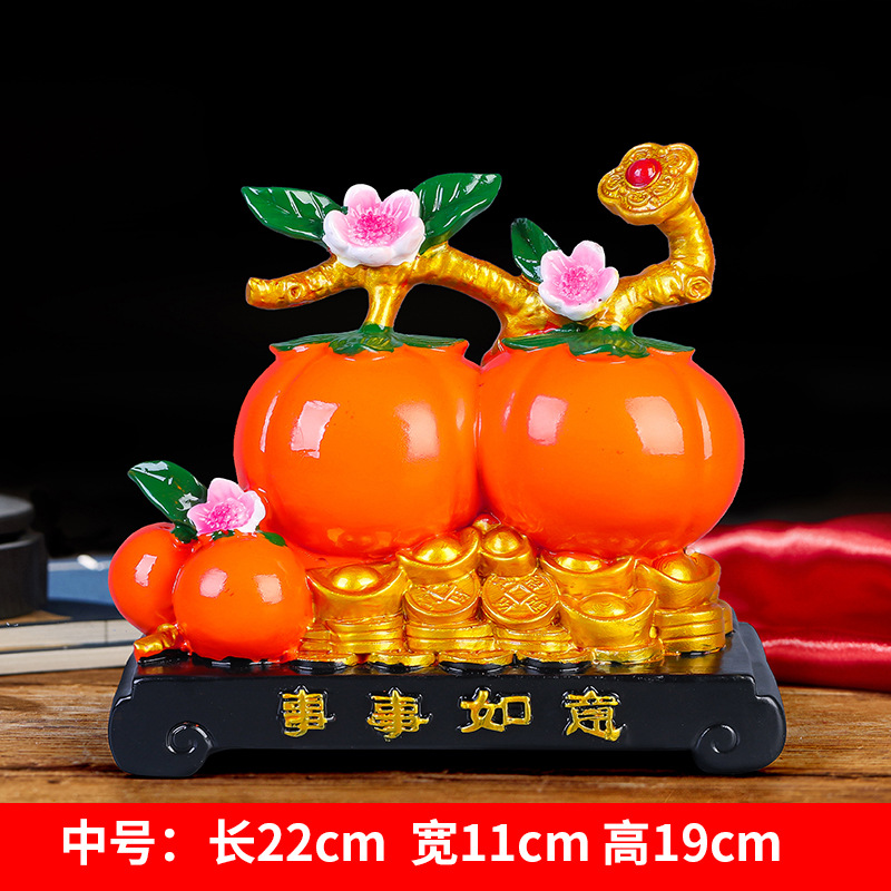 Los caquis de tamaño mediano traen buena fortuna