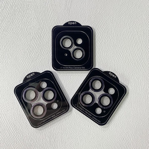 ฟิล์มกันรอยเลนส์กล้อง Eagle Eye ราคาโรงงาน สำหรับ <span class=keywords><strong>OPPO</strong></span> A96 4G <span class=keywords><strong>5G</strong></span> ติดตั้งง่าย สำหรับฟิล์มเลนส์ <span class=keywords><strong>OPPO</strong></span> <span class=keywords><strong>Find</strong></span> <span class=keywords><strong>X3</strong></span> <span class=keywords><strong>Lite</strong></span> - Product Image 6