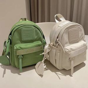 Japanese Style Compact Women's <b>Backpack</b> Macaron Color Oxford Material Custom Logo Fashionable Water Resistant Soft Zipper 20L - Product Image 1
