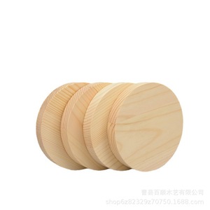 Baishun <b>Wooden</b> Round <b>Blocks</b> Pine Paulownia Solid Wood DIY Craft Base Handmade Model Materials Round Pieces - Product Image 5
