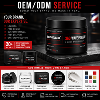 Cire coiffante OEM sous marque privée 360 Styles Wave Pomade Extra Hold Firm Cera Para El Cabello pour hommes MOQ