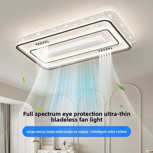 พัดลมเพดานไร้ใบพัด ดีไซน์ทันสมัย เรียบหรู พร้อมฐานเหล็ก <span class=keywords><strong>ส</strong></span>ำหรับห้องนั่งเล่นและห้องนอน ชุดไฟส่องสว่าง<span class=keywords><strong>จ</strong></span>งซาน - Product Image 2