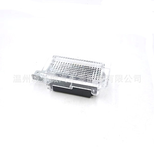 Hyundai Glove Box Light 9262033000 9351025000 With Wiring Harness And Switch For <b>Car</b> <b>Interior</b> Lighting Replacement - Product Image 4