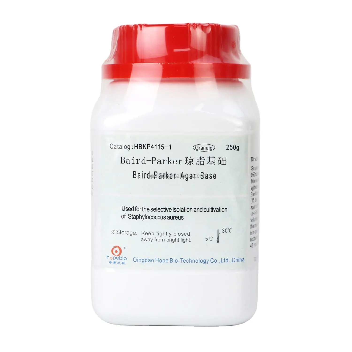 HBKP4115 Base di Agar Parker Baird utilizzata per l'isolamento selettivo e la coltivazione del terreno di coltura di Staphylococcus aureus