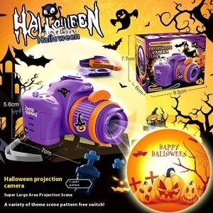 Proyector de Halloween para la temporada de terror, cámara decorativa de juguete para niños, de plástico - Product Image 2