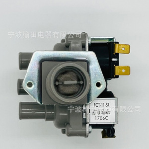 วาล์วโซลินอยด์ 3 ทาง Fct รุ่น Fct-11-S1 แรงดันไฟฟ้า AC110V 50/60Hz สำหรับอะไหล่เครื่องซักผ้า - Product Image 1