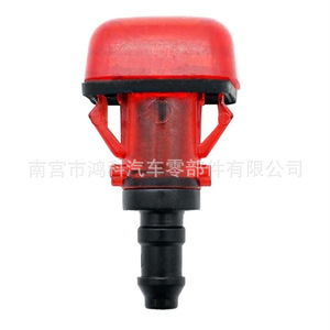 Buse de lavage de voiture 76850-SZA-A01 pour Honda Pilot, pare-brise arrière, type mécanique en plastique et nylon - Product Image 4