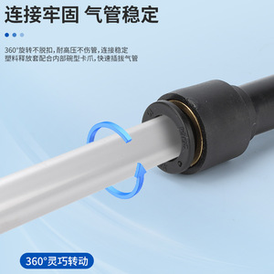 ข้อต่อลดแรงดันลม SIVK รุ่น KQ2R04 06 08 10 ข้อต่อพลาสติกสำหรับระบบลม - Product Image 4