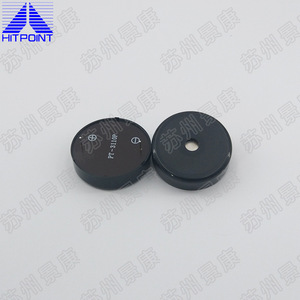 HITPOINT PT-3110P-05Q Zumbador Piezoeléctrico de Baja Frecuencia 1100Hz 85dB, Directo de Fábrica, Procesamiento Original, Alarmas, Zumbadores, Sirenas - Product Image 2