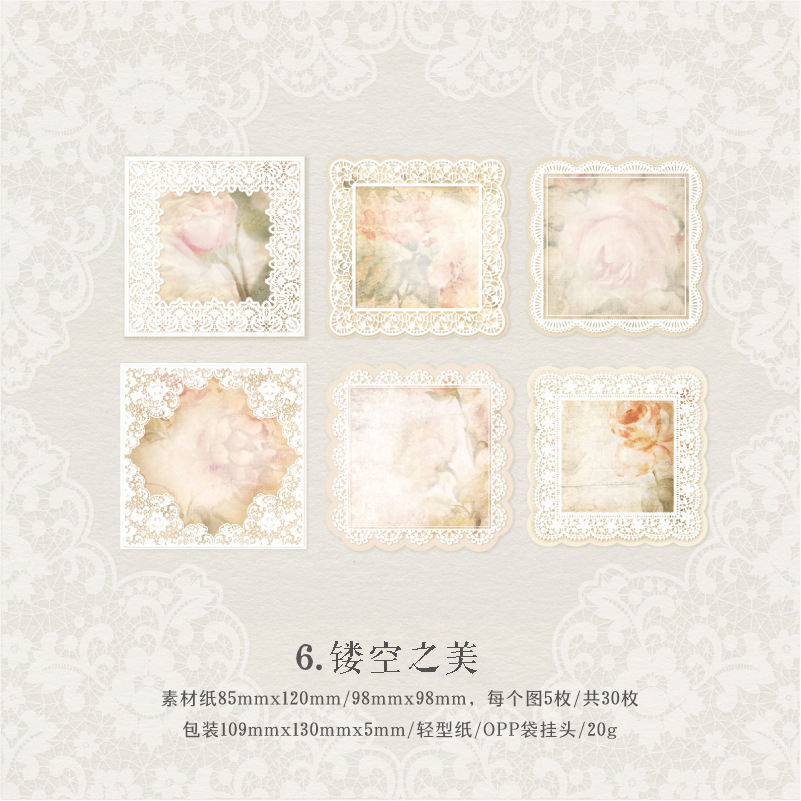 F The beauty of hollowing