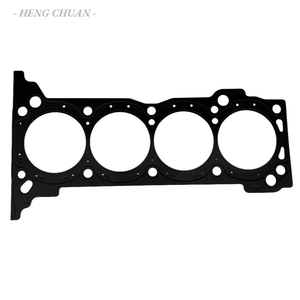 11115-75090 11115-0C040 Junta de Culata para Motor 2TR-FE, Sistemas de Motor para Toyota Land Cruiser Prado 2.7L - Product Image 1
