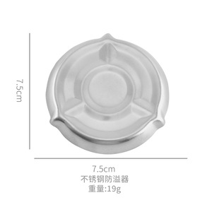 Nouveau produit : Dispositif anti-ébullition pour l'eau bouillante, outil de cuisine en acier inoxydable, empêche l'ébullition lors de la cuisson de soupes ou de nouilles. - Product Image 4