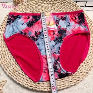 9976 #   2026 Sommer Großhandel: Hohe Taille Slips für ältere Damen – verschiedene Druckmotive, große Größen optional - Product Image 6