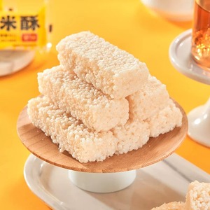 Marca Privada Disponible, Snacks Dulces, Barra de Arroz Semi-Suave con Sabor Original, Certificación Halal, Sin Conservantes <span class=keywords><strong>A</strong></span>ñadidos - Product Image 2