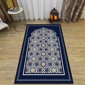 <span class=keywords><strong>Tapis</strong></span> de prière islamiques épais (pour hommes). <span class=keywords><strong>Tapis</strong></span> de prière pour hommes pour le Ramadan musulman. <span class=keywords><strong>Tapis</strong></span> de prière pour hommes épais et doux. Prière portable - Product Image 3