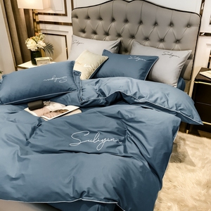 Hôtels cinq étoiles, maisons d'hôtes, gîtes, draps brodés, housses de couette, ensemble de literie en coton 40 fils - Product Image 2