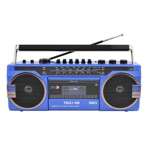 Registratore di <span class=keywords><strong>Cassette</strong></span> Portatile 2024 a Prezzo All'Ingrosso, <span class=keywords><strong>Lettore</strong></span> Mp3, <span class=keywords><strong>Radio</strong></span> AM/FM, Boombox <span class=keywords><strong>CD</strong></span> con Slot USB e SD - Product Image 4