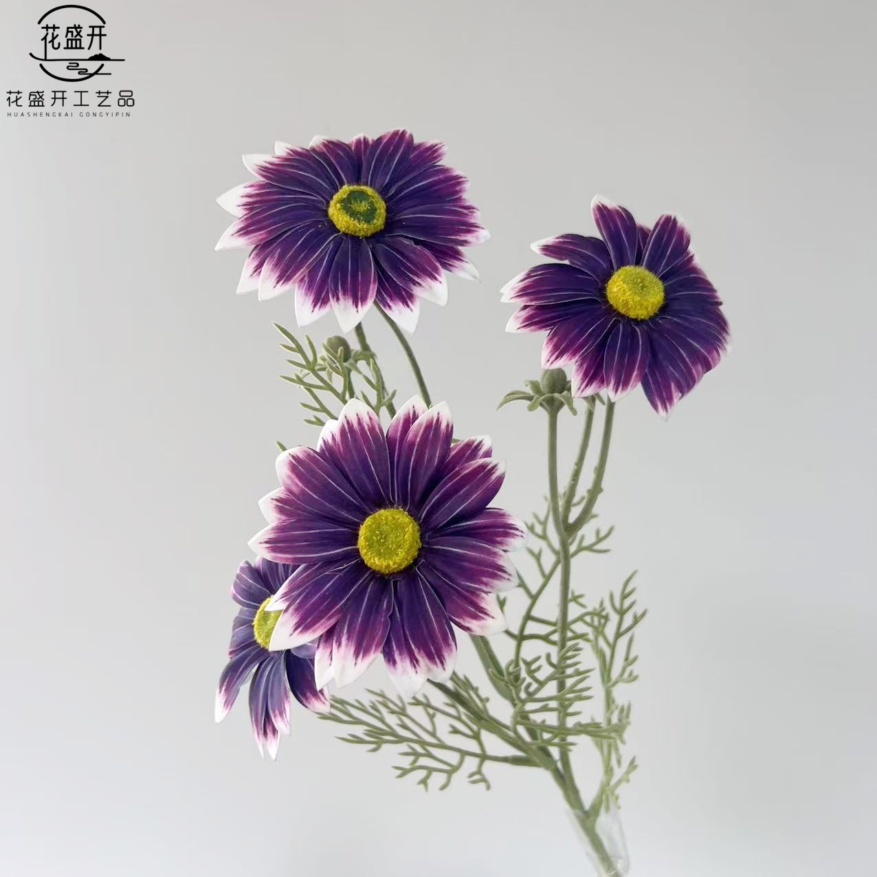 Black purple