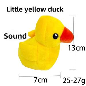 ألعاب القطط والكلاب الصديقة للبيئة ، بطة لطيفة وأوز ، من القطيفة ، تسريب الطعام المخفي ، مستلزمات تعليمية للحيوانات الأليفة - Product Image 6