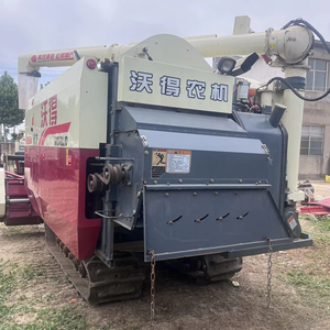 เครื่องตัดข้าวโพดใช้ในฟาร์มอุปกรณ์ในฟาร์มแบบผสมผสาน <span class=keywords><strong>World</strong></span> Plus 758Q Kubota - Product Image 2