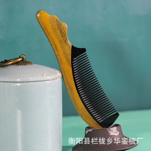 Sandalwood <b>Comb</b> YH150 Small Wooden Massage <b>Comb</b> For Women Children Adults Home Use Hengyang County Origin - Product Image 2