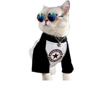 स्टाइलिश नीले ठोस पॉलिएस्टर एक्स सर्दियों बिल्ली के कपड़े छोटे नस्लों विरोधी ट्रेंडी ब्राइटएयर रैगडोल नए साल - Product Image 1