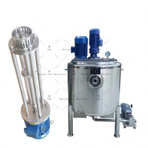 Equipo para hacer ungüentos, de producción de <span class=keywords><strong>crema</strong></span> cosmética homogeneizador, mezclador emulsionante al vacío, máquina mezcladora de loción con calentamiento a vapor - Product Image 1