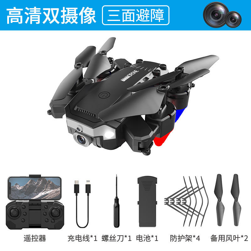 J1 Black (High-definition dual cameras + three-sided obstacle avoidance + optical flow altitude control)